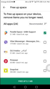 شرح كيفية مسح اكثر من تطبيق دفعة واحدة