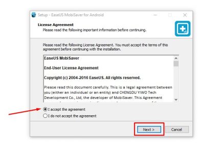 كيفية استرجاع الملفات المحذوفة من الاندرويد مجانا