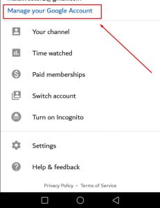 مسح سجل مشاهدة يوتيوب من على الهاتف