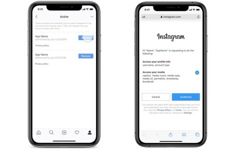 ميزة جديدة لدعم حماية خصوصية مستخدمي انستقرام