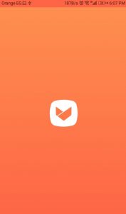 تحميل برنامج ابتويد 2020