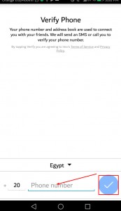 تحميل برنامج ايمو 2020 للاندرويد مجاناً