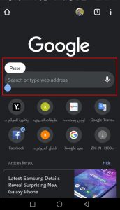 تحميل تطبيق Video Downloader for FB 2020 مجاناً