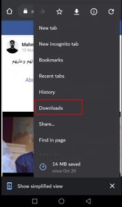 تطبيق Video Downloader for FB 2020 للاندرويد