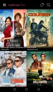 تطبيق أفلامي بلس 2020 تطبيق أفلامي بلس 2020