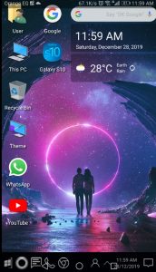 تحميل كمبيوتر لانشر