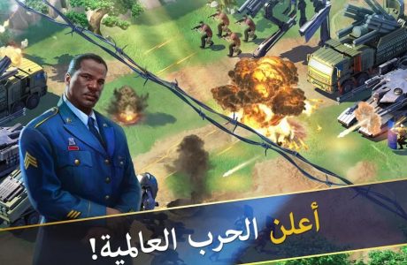 تحميل لعبة World at Arms