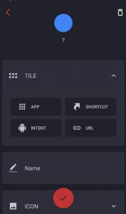 تخصيص لوحة الإعدادت السريعة