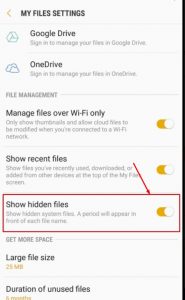 اظهار الملفات المخفية للموبايل