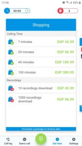 افضل تطبيق تغيير الصوت اثناء المكالمة