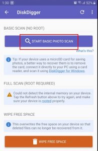 برنامج استرجاع الصور المحذوفة كامل 2020