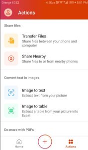 تجميعة تطبيقات مايكروسوفت