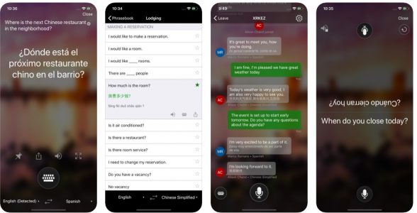 تحميل برنامج Microsoft Translator