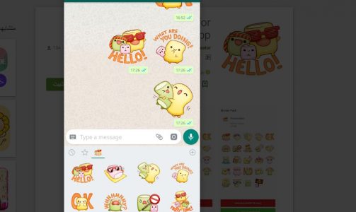 تحميل ملصقات كارتون للواتساب