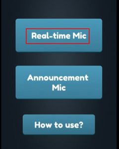 تحويل الهاتف الى ميكروفون