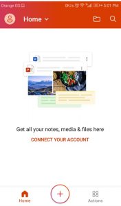 طريقة استخدام تطبيق مايكروسوفت المجمع