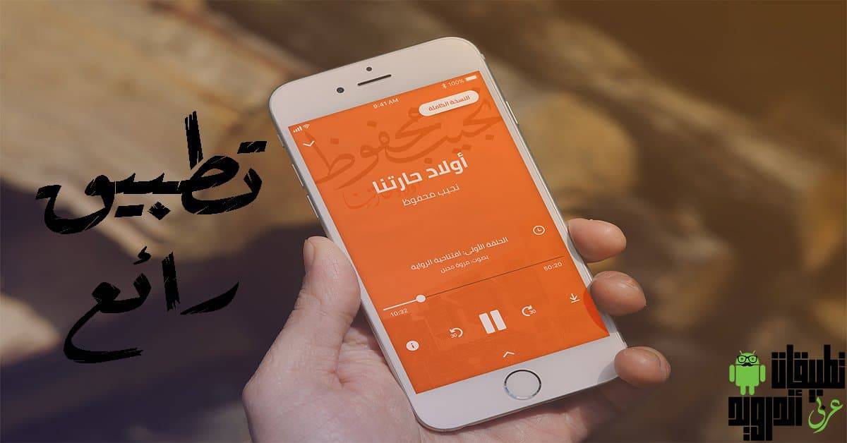اقرأ لي