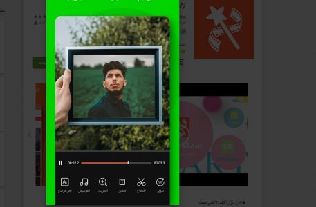 افضل برنامج مونتاج للاندرويد 2020