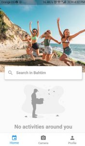 تطبيق Monugram السياحي