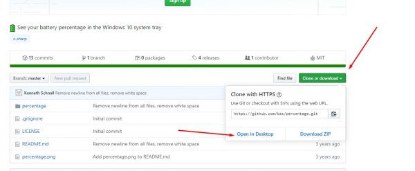 كيفية اظهار علامة الشحن في اللاب توب