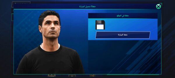 المدرب الأفضل 2022 المدرب الأفضل 2022