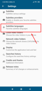 تحميل أفضل برنامج ترجمة الفيديوهات