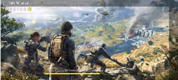 تحميل Call of Duty Mobile 2022للاندرويد تحميل Call of Duty Mobile 2022للاندرويد