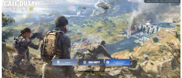 تحميل Call of Duty Mobile 2022للكمبيوتر تحميل Call of Duty Mobile 2022للكمبيوتر