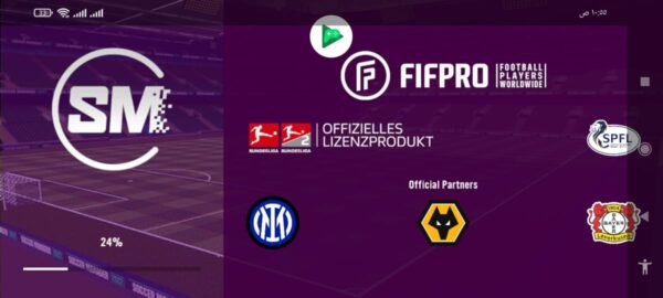 تنزيل لعبة المدرب الأفضل 2022 تنزيل لعبة المدرب الأفضل 2022