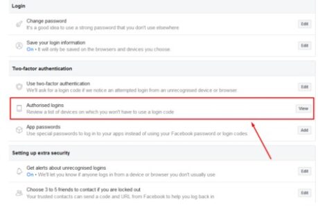 حماية الفيس بوك من الاختراق