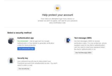 حماية الفيس بوك من الاختراق