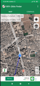 مميزات تنزيل برنامج تحديد القبلة لجوال سامسونج