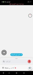 waze
