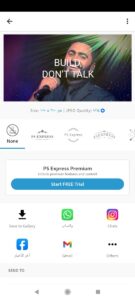 أفضل تطبيق لتعديل الصور 2022