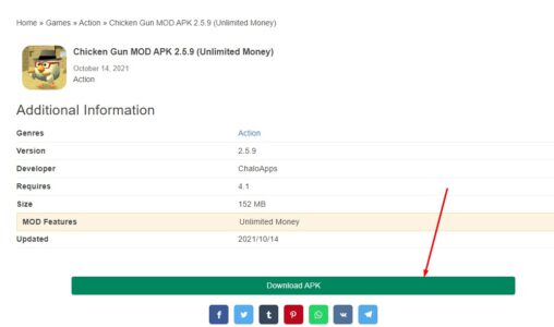 بديل متجر غوغل بلاي