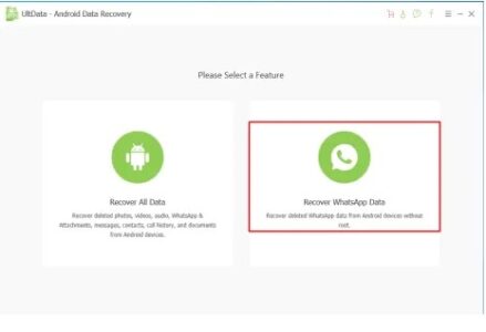 برنامج استرجاع رسائل الواتساب المحذوفة للاندرويد برنامج استرجاع رسائل الواتساب المحذوفة للاندرويد