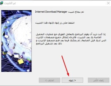 برنامج تحميل فيديو من اي موقع مجانا للكمبيوتر اون لاين برنامج تحميل فيديو من اي موقع مجانا للكمبيوتر اون لاين