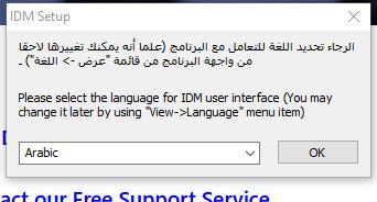 برنامج تنزيل فيديوهات للكمبيوتر برنامج تنزيل فيديوهات للكمبيوتر