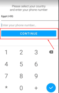 برنامج سحب ارقام الهاتف من الفيس بوك