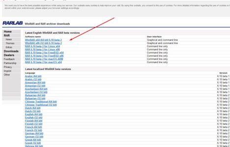 برنامج WinRAR 32 bit