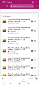 تحميل بديل جوجل بلاي 2022