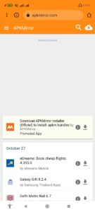 تحميل بديل سوق بلاي