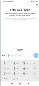تحميل برنامج ايمو للدردشة للهاتف الاندرويد