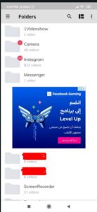 تحميل برنامج ترجمة الأفلام MX Player تحميل برنامج ترجمة الأفلام MX Player