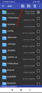  تحميل برنامج لفك الضغط للاندرويد