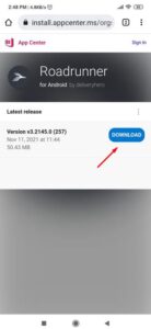 تحميل برنامج Roadrunner للاندرويد