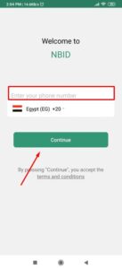 تطبيق نبمر بوك تطبيق نبمر بوك
