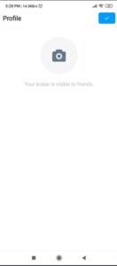 تنزيل ايمو 2022 للاندرويد مجانا