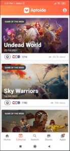 تنزيل متجر التطبيقات تنزيل متجر التطبيقات