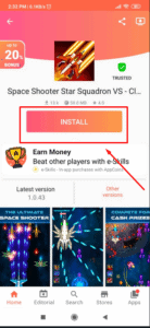 خطوات أستخدام متجر Aptoide خطوات أستخدام متجر Aptoide